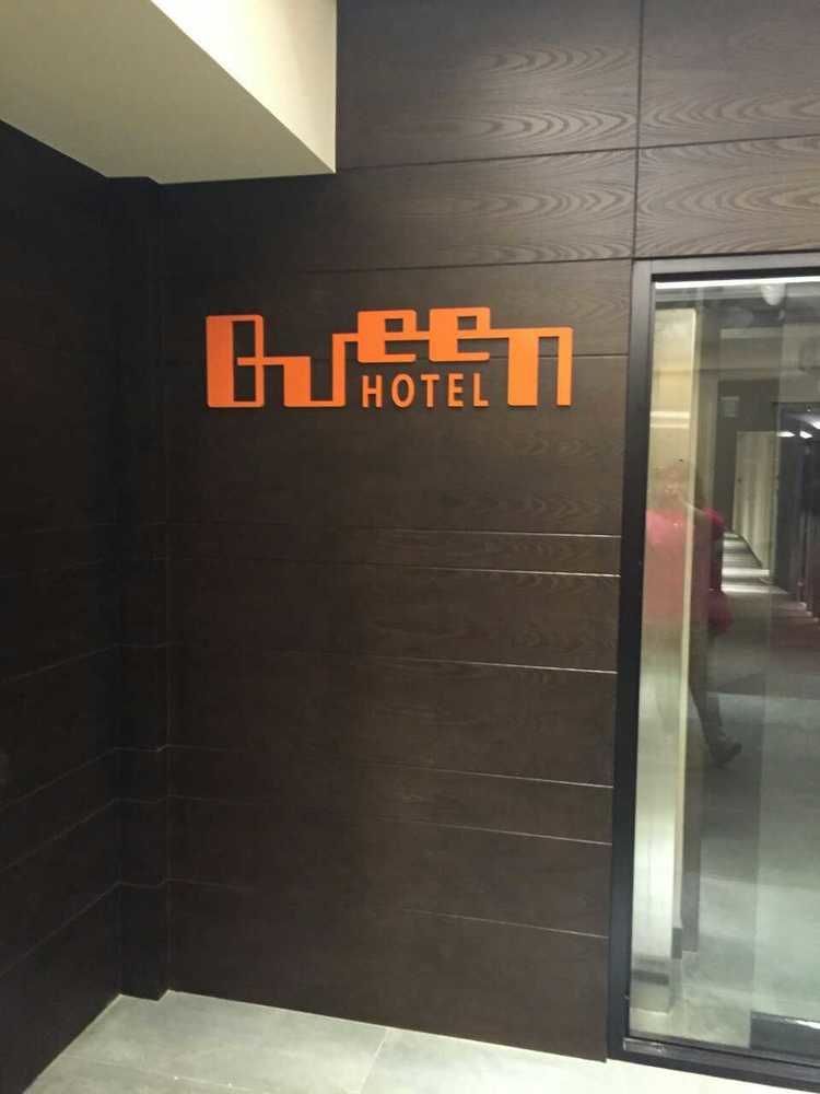 Queens Hotel II Tchaj-pej Exteriér fotografie